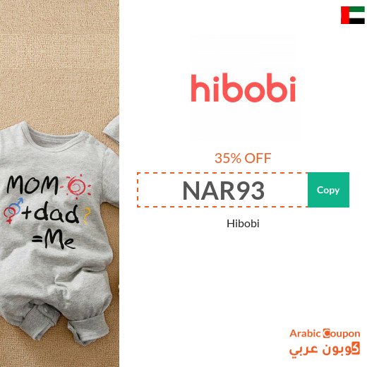 35% Hibobi promo code active sitewide (NEW 2026) in UAE