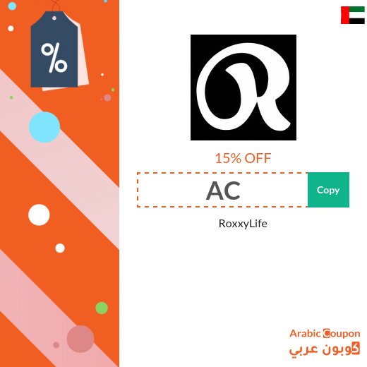 RoxxyLife promo code active sitewide for online orders in UAE