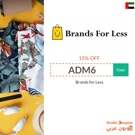 Brands for Less promo code in UAE - New 2026