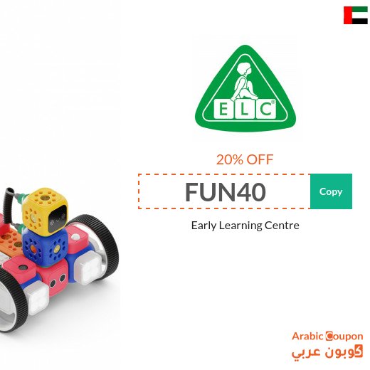 20% Early Learning Centre coupon applied on all products in 2026