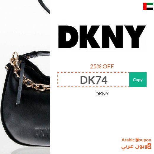 DKNY promo code 2026 on all DKNY bags