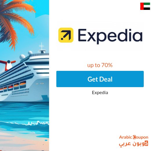 70% Expedia Cruise Deals for 2026