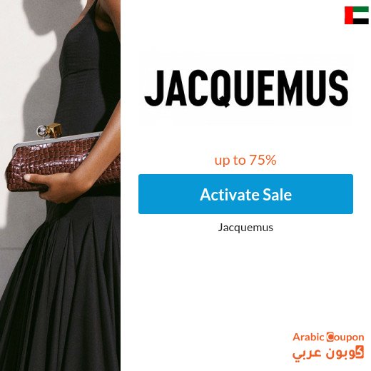 Jacquemus offers on bags, fashion and accessories