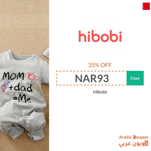 35% Hibobi promo code active sitewide (NEW 2026) in Bahrain
