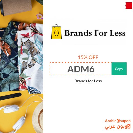 Brands for Less promo code in Bahrain - New 2026
