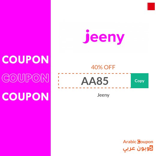 Jeeny&nbsp;discount code today in Bahrain on your rides