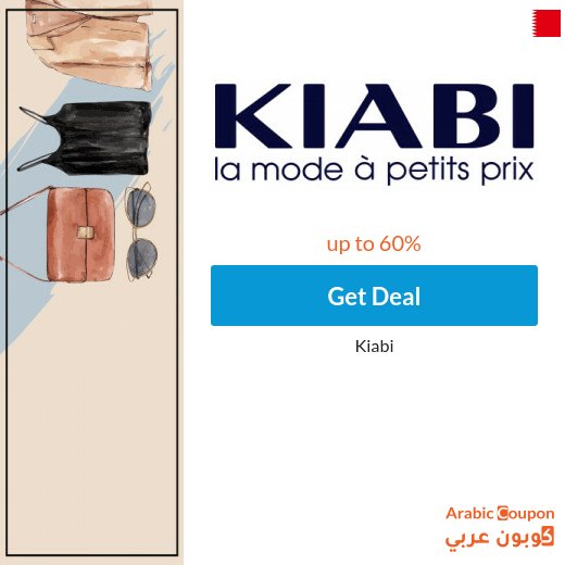 Discover Kiabi offers 2026 in Bahrain