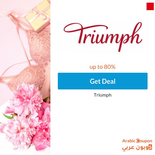 Huge Triumph offers up to 80% + Triumph discount code 2026