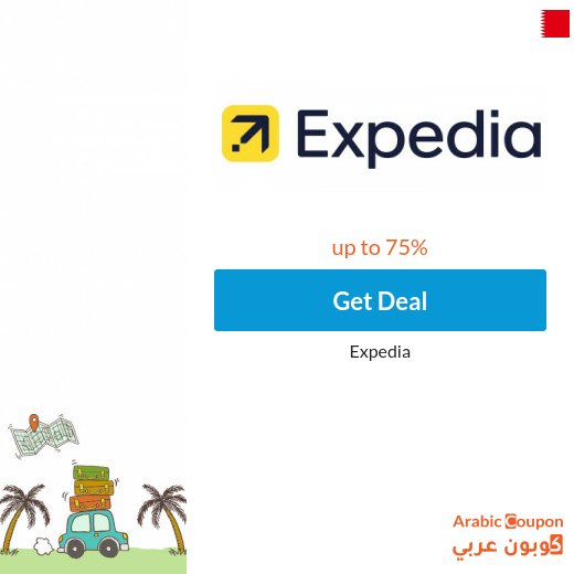Book your favorite car with Expedia offers - 2026