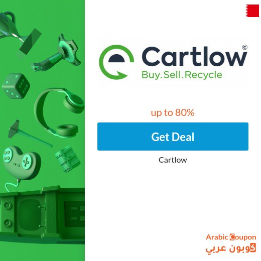 Cartlow offers and deals in Bahrain up to 80%