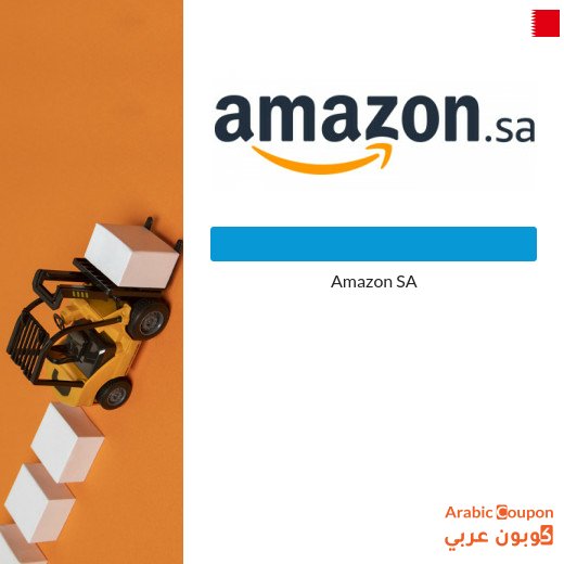 Amazon promo code with Amazon deals up to 85%