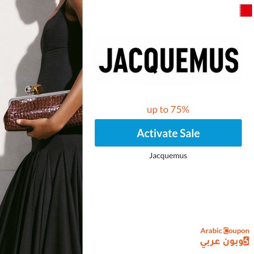 Jacquemus offers on bags, fashion and accessories