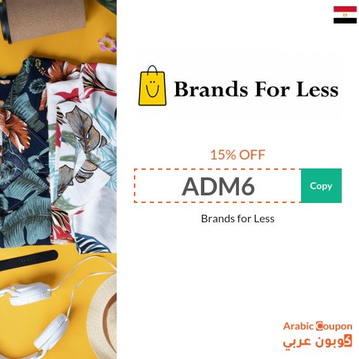 Brands for Less promo code in Egypt - New 2026