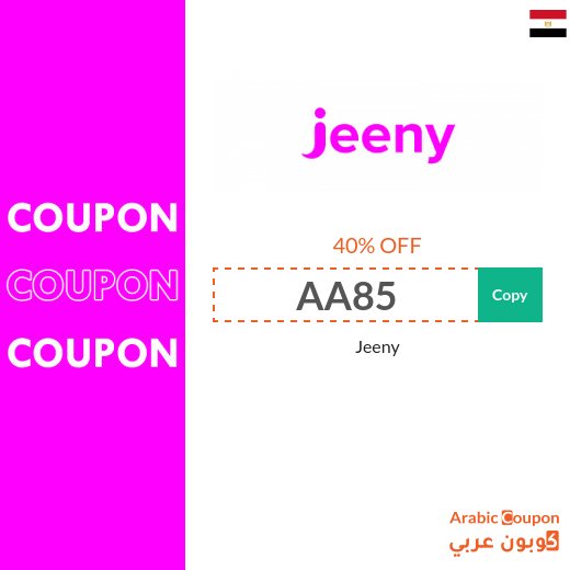40% Jeeny discount code for the first ride in Egypt
