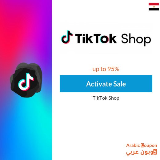 TikTok Shop huge and renewable Sale up to 95%