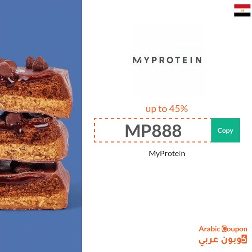 MyProtein promo code up to 45% discount on all items