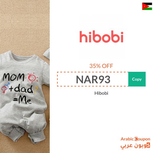 35% Hibobi promo code active sitewide (NEW 2026) in Jordan