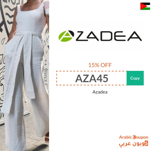 Azadea coupon code in Jordan active sitewide - 2026