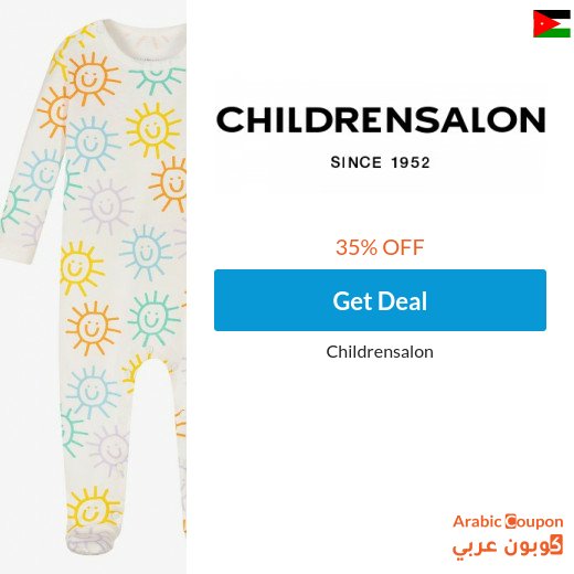 35% Childrensalon promo code in Jordan