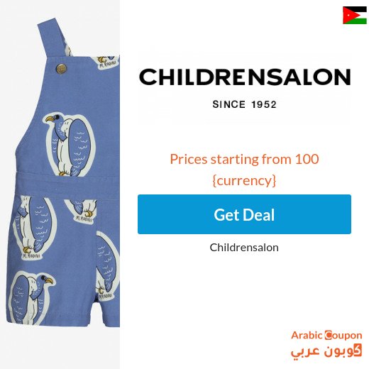 Children Salon Sale in Jordan - Childrensalon promo code on all orders
