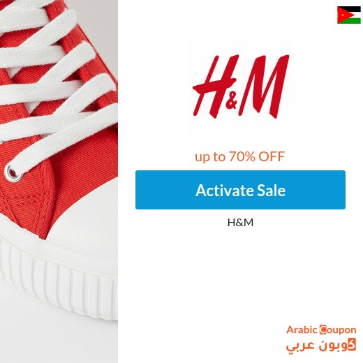 75% OFF H&M Sale in Jordan - 2026