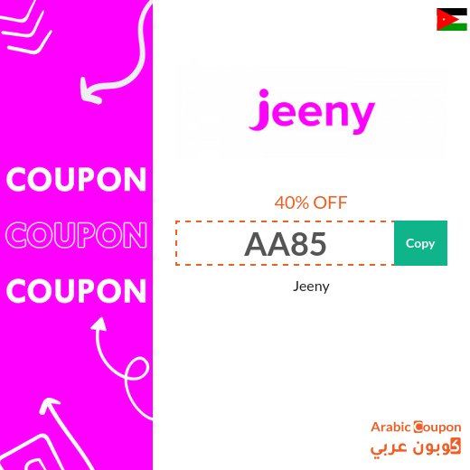 40% Jeeny promo code in Jordan