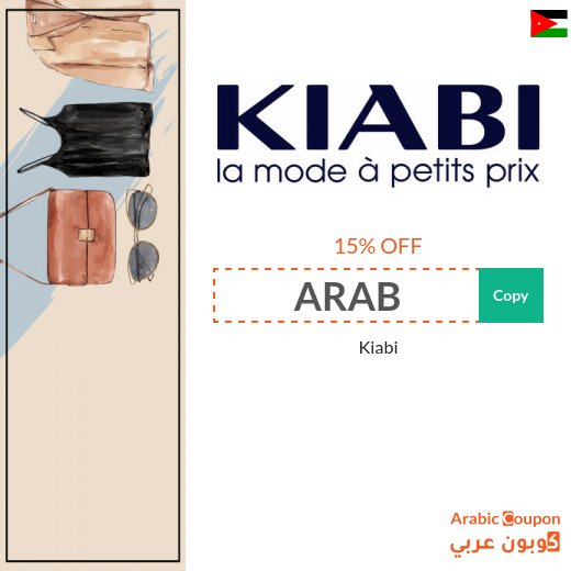 Kiabi coupon in Jordan with Kiabi offers for 2026