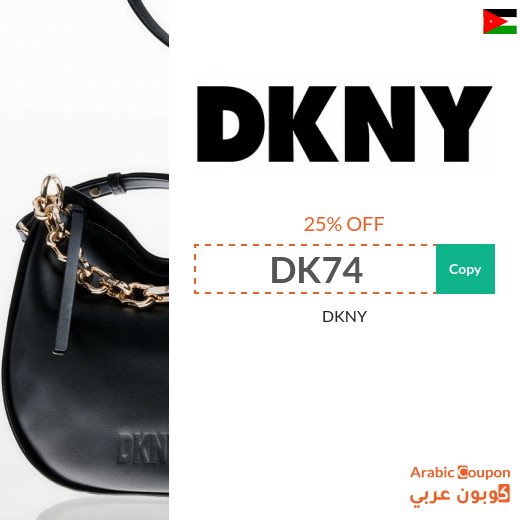 DKNY promo code 2026 on all DKNY bags