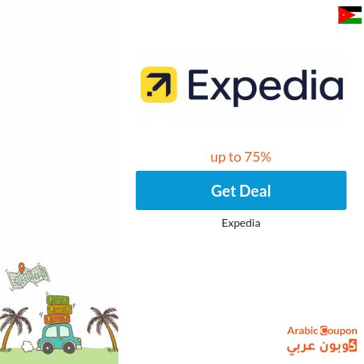 Book your favorite car with Expedia offers - 2026