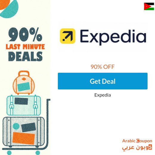 90% Expedia last minute offers for many destinations