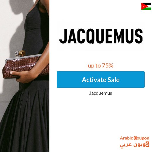 Jacquemus offers on bags, fashion and accessories