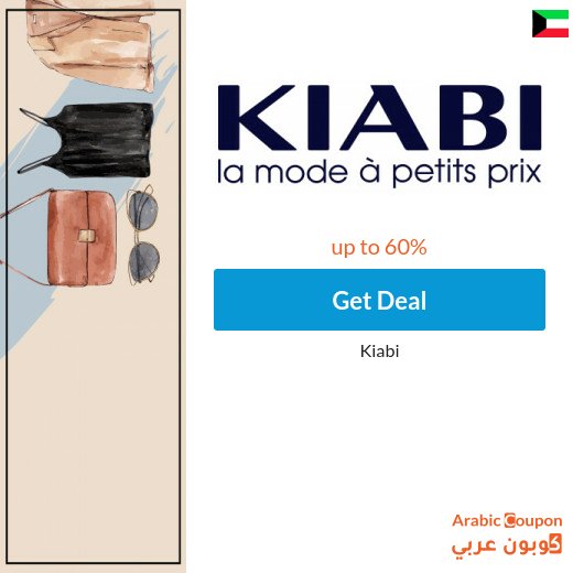 Discover Kiabi offers 2026 in Kuwait