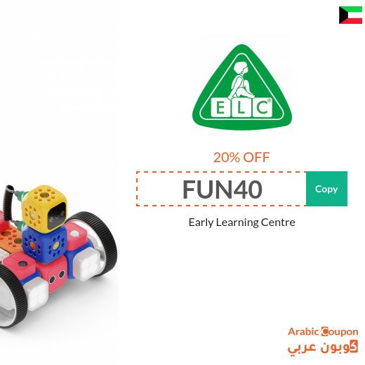 20% Early Learning Centre coupon applied on all products in 2026