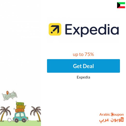 Book your favorite car with Expedia offers - 2026