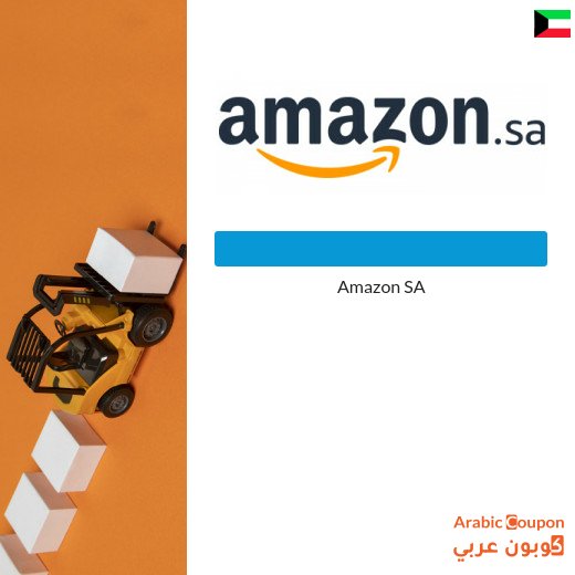 Amazon promo code with Amazon deals up to 85%