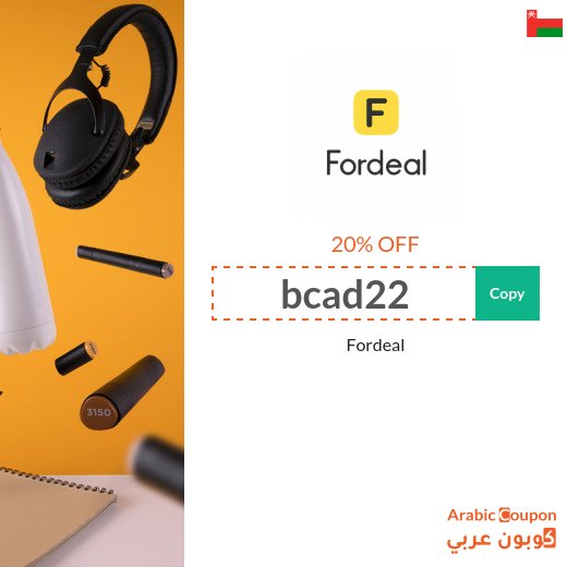20% Fordeal promo code active on all orders (50 SAR / AED Max. discount)