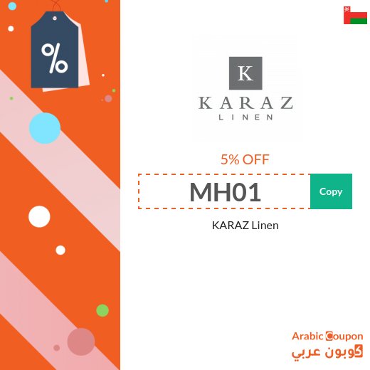 Karaz Linen discount coupon code on all items