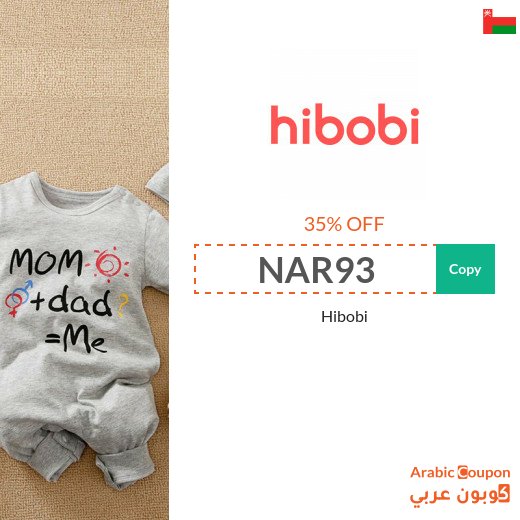 35% Hibobi promo code active sitewide (NEW 2026) in Oman