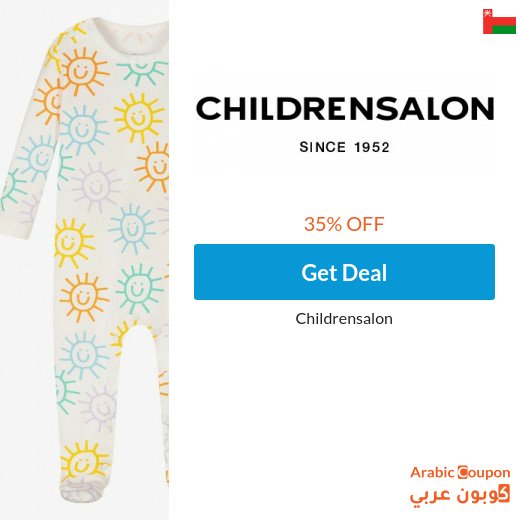 35% Childrensalon promo code in Oman