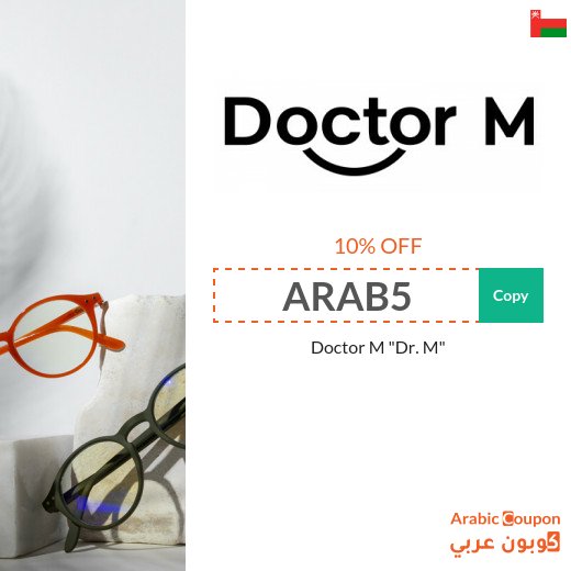 Doctor M offers with the latest Doctor M promo code