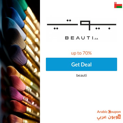 Discover beauti.sa offers for 2026