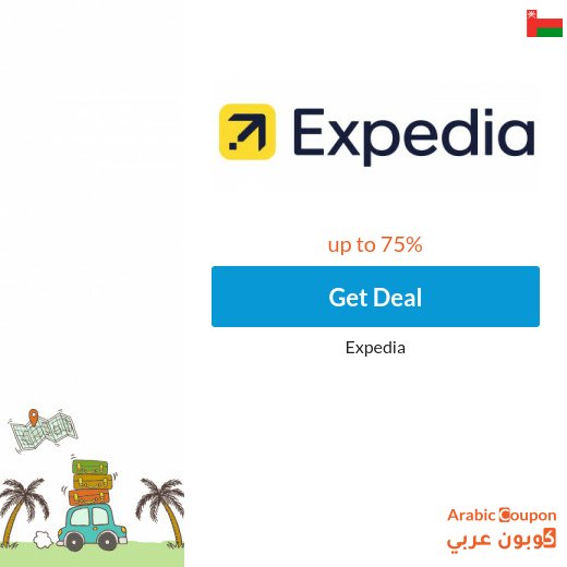 Book your favorite car with Expedia offers - 2026