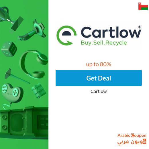 Cartlow offers and deals in Oman up to 80%