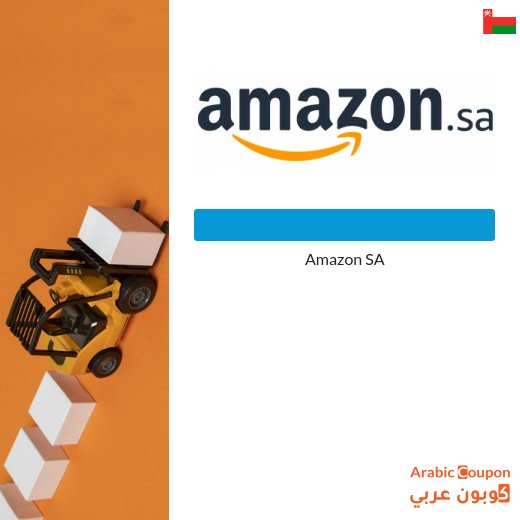 Amazon promo code with Amazon deals up to 85%