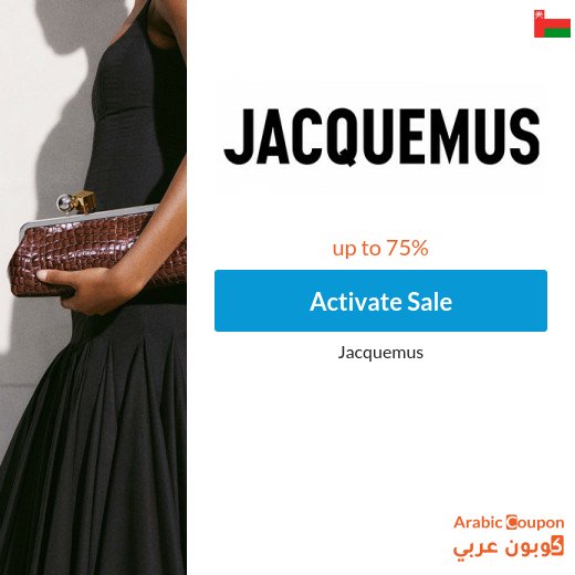 Jacquemus offers on bags, fashion and accessories