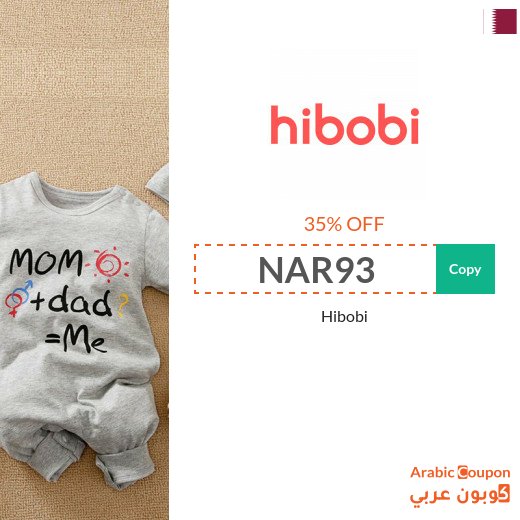 35% Hibobi promo code active sitewide (NEW 2026) in Qatar