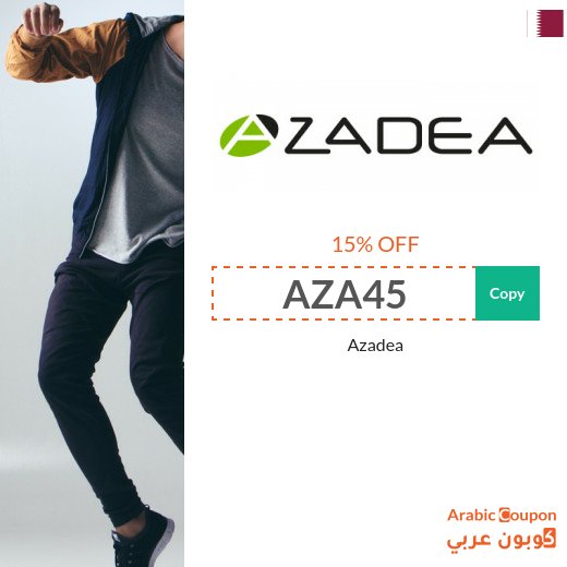15% Azadea discount code in Qatar for all products