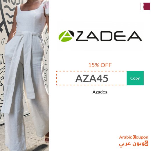Azadea coupon code in Qatar active sitewide - 2026