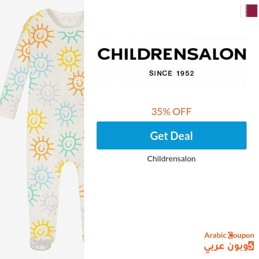 35% Childrensalon promo code in Qatar