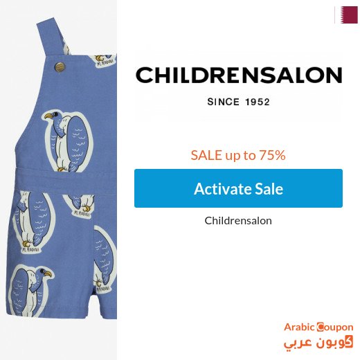 Childrensalon offers in Qatar with Childrensalon promo code